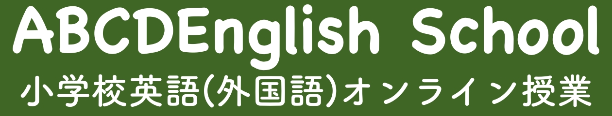 ABCDEnglish school